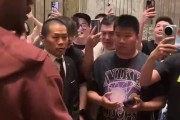 人气依旧!甜瓜安东尼已抵达上海开启中国行 上次来中国是13年前 人气依旧!甜瓜安东尼已抵达上海开启中国行 上次来中国是13年前