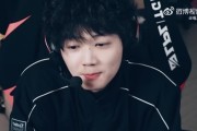 他太想上热搜了！Leyan：最喜欢的女主播周淑怡 最讨厌男主播PGONE