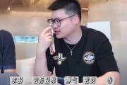 给自己打分!张镇麟:对自己扣篮打6分 颜值打分忽高忽低 给自己打分!张镇麟:对自己扣篮打6分 颜值打分忽高忽低